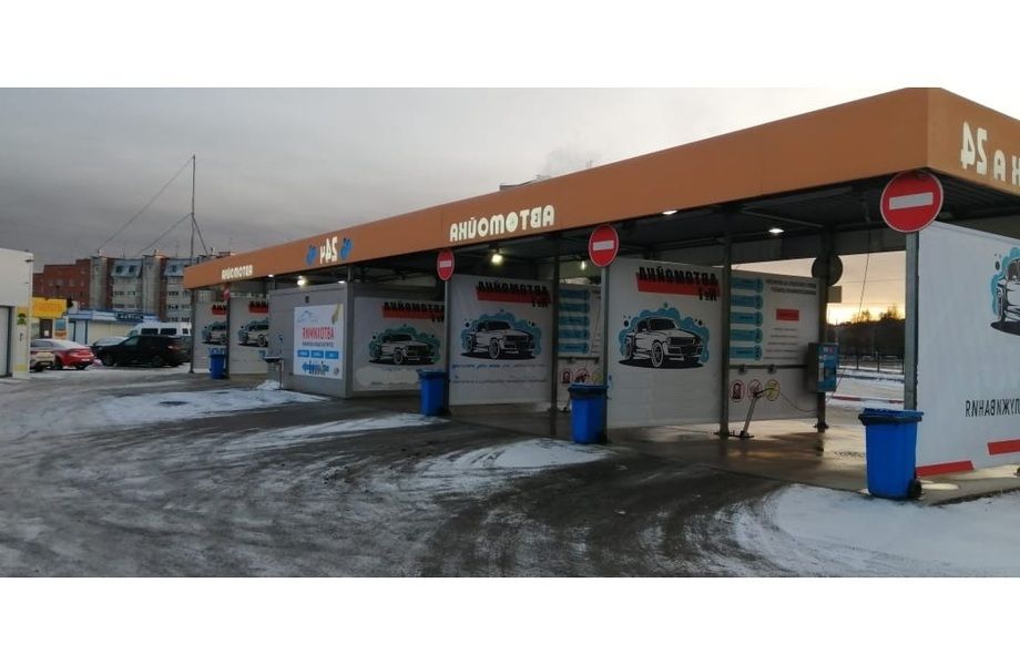 Фото 4 Сеть автомоек в г. Кириши с прекрасной локацией