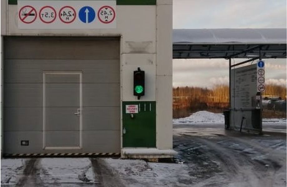 Фото 1 Сеть автомоек в г. Кириши с прекрасной локацией