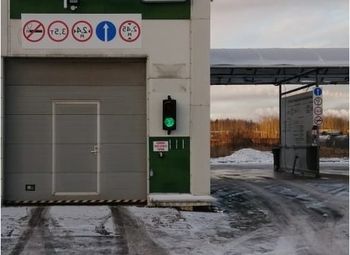 Фото Сеть автомоек в г. Кириши с прекрасной локацией
