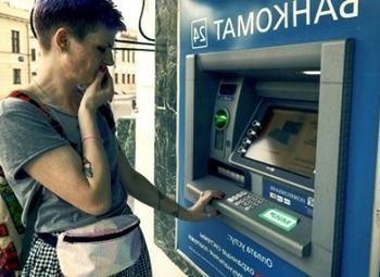 Фото Сеть терминалов с высокой прибылью. Бизнесу 5 лет