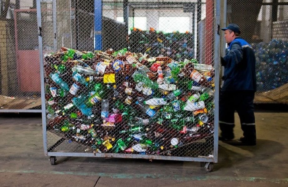 Сбор, переработка и продажа вторсырья 