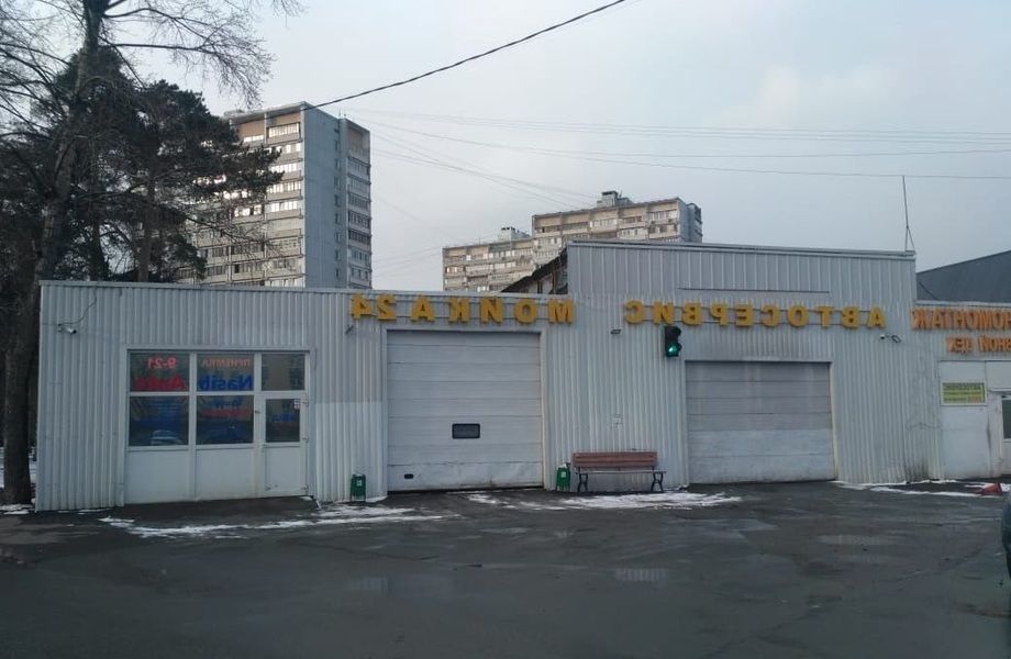 Фото 3 Автомойка на оживленной улице