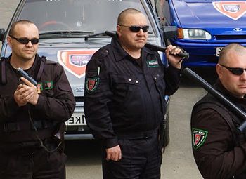 Фото Охранное предприятие с лицензией на осуществление ЧОД