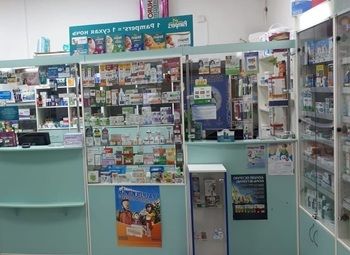 Аптека в р-не м. Волжская