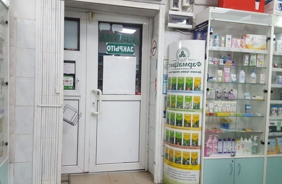 Фото 4 Аптека в р-не м. Волжская