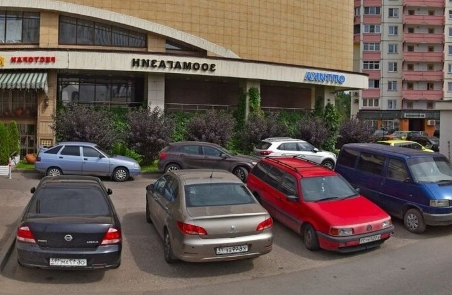 Зоомагазин в Тропарево 
