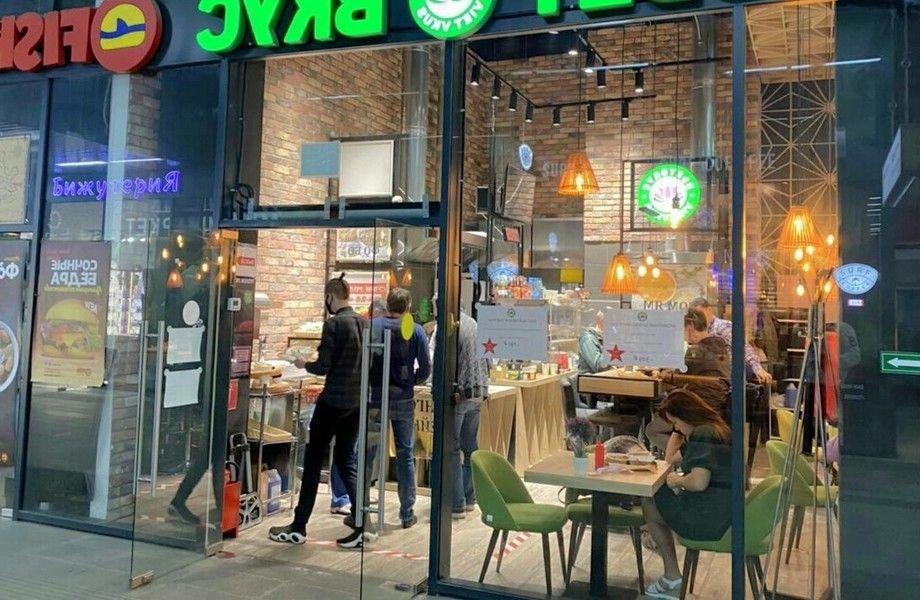 Кафе в Деловом Центре