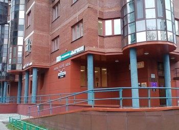 Фото Студия фитнеса на метро Филевский парк