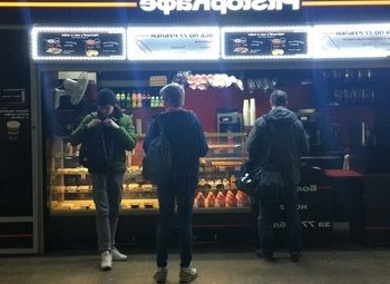 Фото Кофе с собой на Павелецком вокзале (3 года)