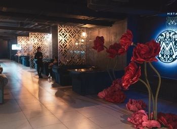 Готовый Бизнес Кальянная Мята Lounge