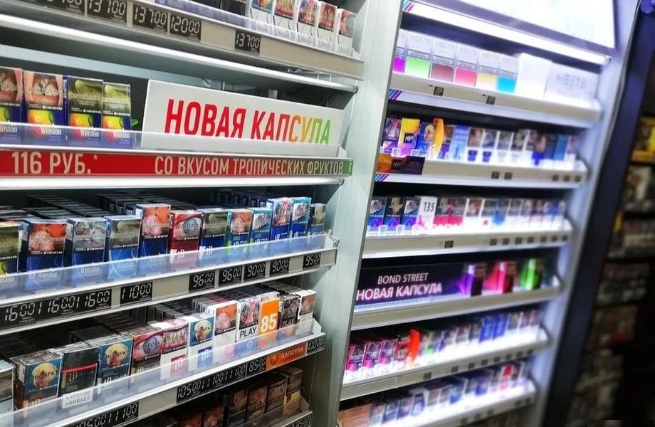 Фото 1 Табачная лавка с полным ассортиментом
