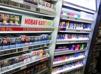 Фото Табачная лавка с полным ассортиментом