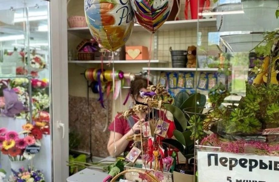 Цветочный магазин в ТЦ 24/7 (бизнесу 12 лет)  