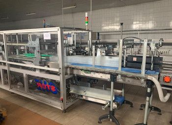 Завод бутилированной питьевой воды и напитков (со скважиной в МО)