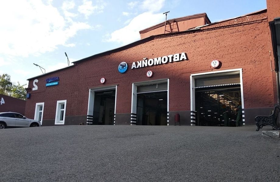 Фото 8 Прибыльная автомойка на 26 постов