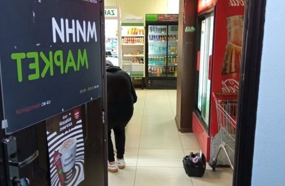 Фото 4 Продуктовый магазин в бизнес-центре