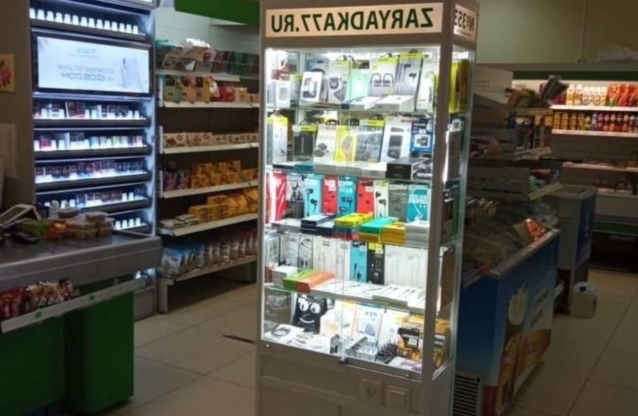 Фото 1 Продуктовый магазин в бизнес-центре