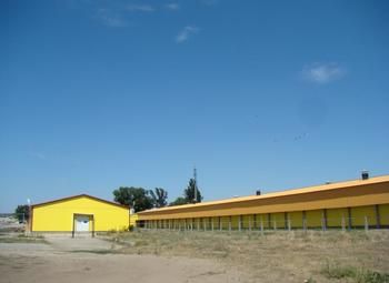 Доля в крупной действующей птицефабрике