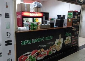 Ресторан суши-Wok в ТЦ Дубровка