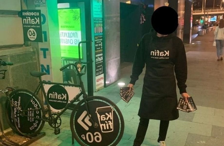 Фото 4 Кофе с собой в 20 метрах от метро Парк Культура