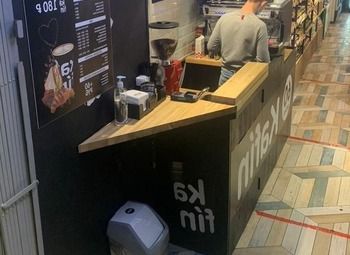 Кофе с собой в 20 метрах от метро Парк Культура