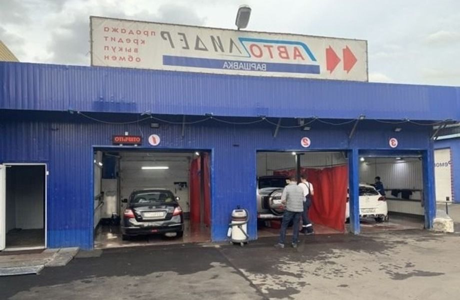 Фото 6 Автомойка на 3 поста на Варшавском шоссе (3 года)