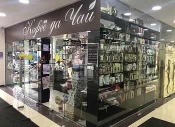 Фото Прибыльный магазин элитных сортов чая и кофе в ТЦ