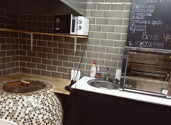 Фото Точка для продажи шаурмы с высокой проходимостью