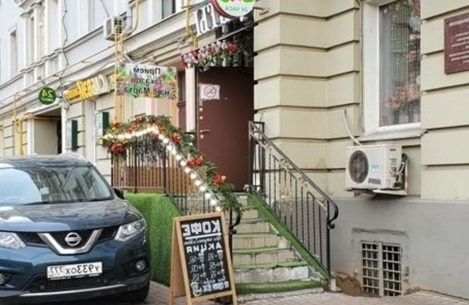 Фото 4 Кофейня формата "кофе с собой" в рядом с площадью трех вокзалов