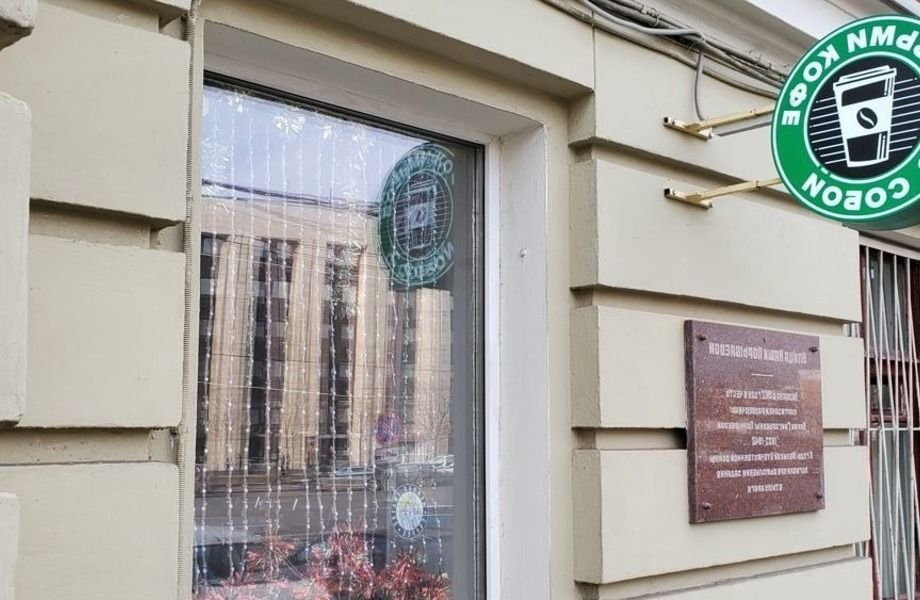 Фото 2 Кофейня формата "кофе с собой" в рядом с площадью трех вокзалов