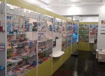 Фото Аптека в центре с низкой конкуренцией