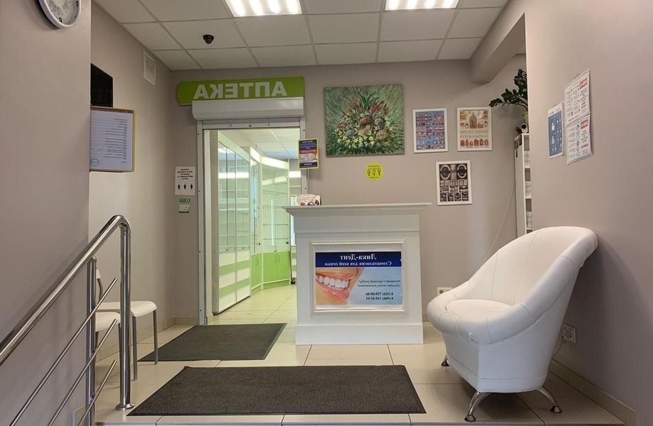 Фото 7 Готовая аптека к открытию / Топ локация