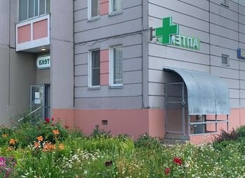 Фото Готовая аптека к открытию / Топ локация