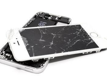 Сервисный центр по ремонту техники Apple у метро Первомайская