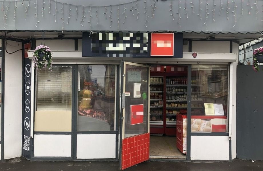 Мясной магазин на метро Марьино