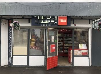 Мясной магазин на метро Марьино