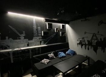 Кальянная на метро Беляево