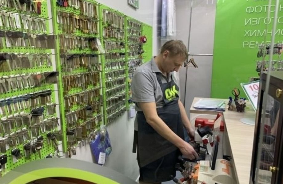 Фото 5 Продажа центра бытовых услуг