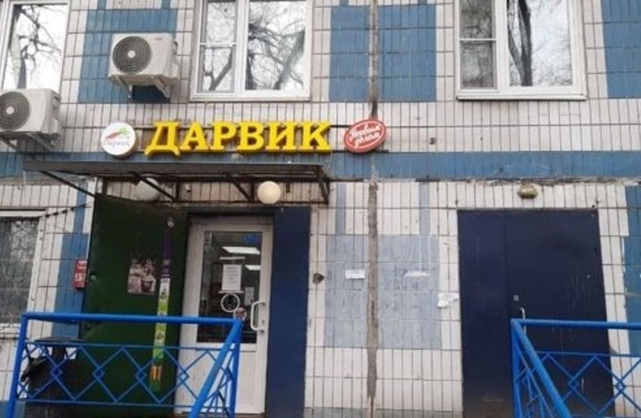 Фото 6 Продажа магазина продуктов