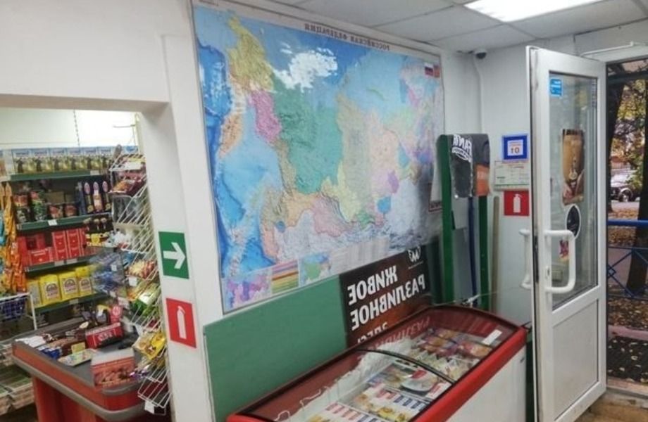 Фото 4 Продажа магазина продуктов