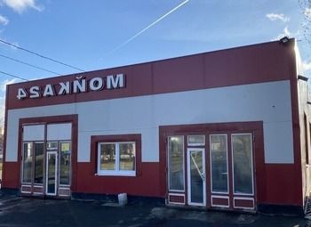 Фото Прибыльная автомойка с шиномонтажом в центре Москвы