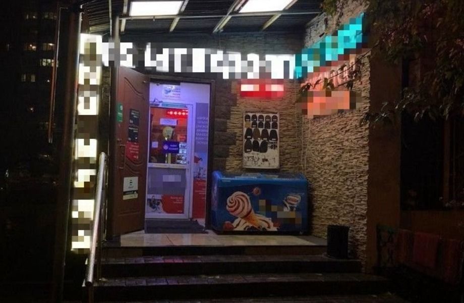 Фото 2 Пивной магазин на метро Селигерская