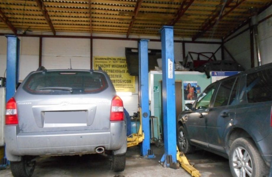 Успешный автосервис 