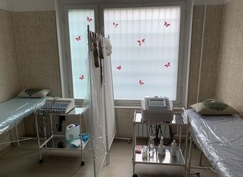 Фото Центр коррекции фигуры и косметологии с медицинской лицензией