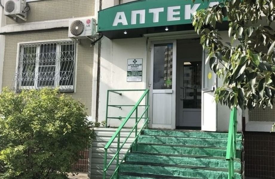 Фото 3 Аптека рядом с поликлиникой/Работает 8 лет/Помещение в собственность