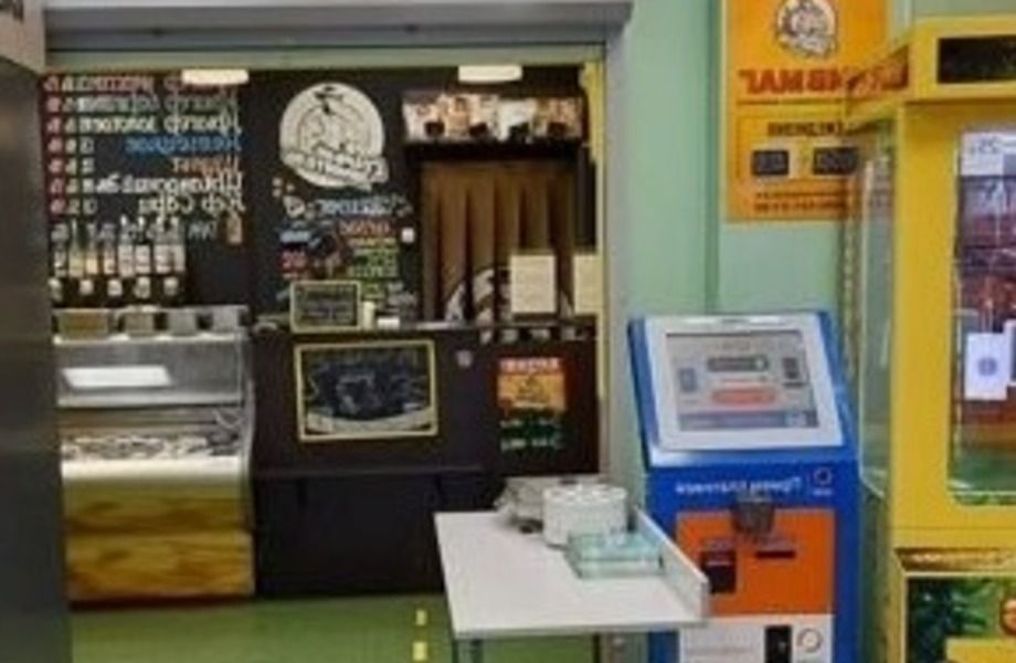 Магазин разливного  пива и кофе