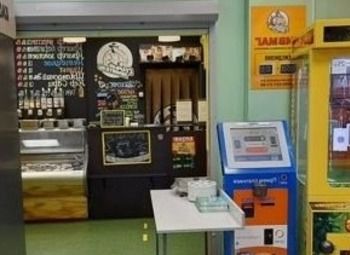 Фото Магазин разливного пива и кофе