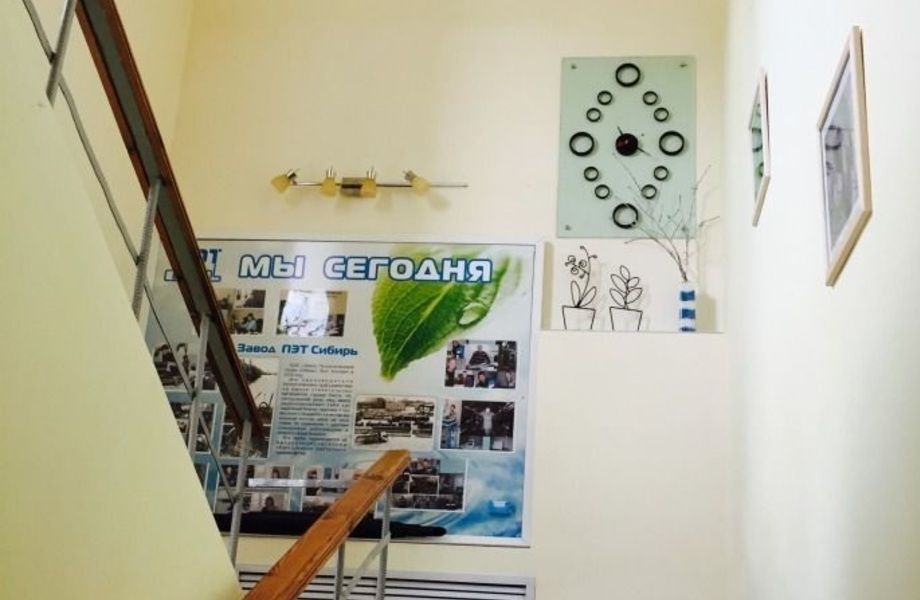 Фото 4 Завод по производству пластиковых труб