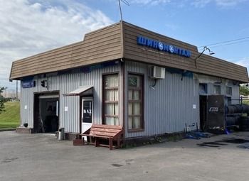 Автомойка/шиномонтаж с хорошей прибылью