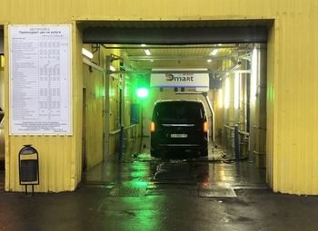 Фото Автомойка на 3 поста / Бизнесу 20 лет